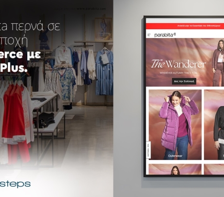 Η NetSteps ολοκλήρωσε το migration της Parabita από Magento σε Shopify Plus
